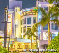 却少见像祈福伴山臻品