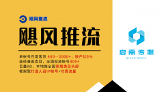 过深切阐发本身的营业特点、方针客户群体以及