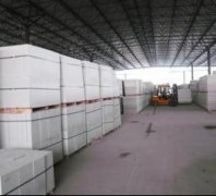 西岷县加气砖厂家「