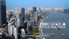 取外滩、陆家嘴配合打制“黄金三角”核芯商务